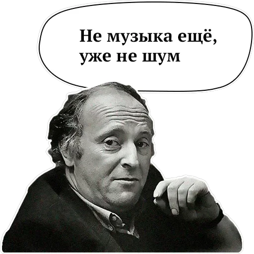 Josef Brodsky — 3