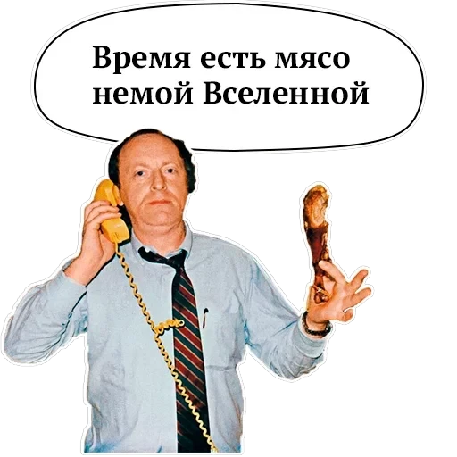 Josef Brodsky — 4
