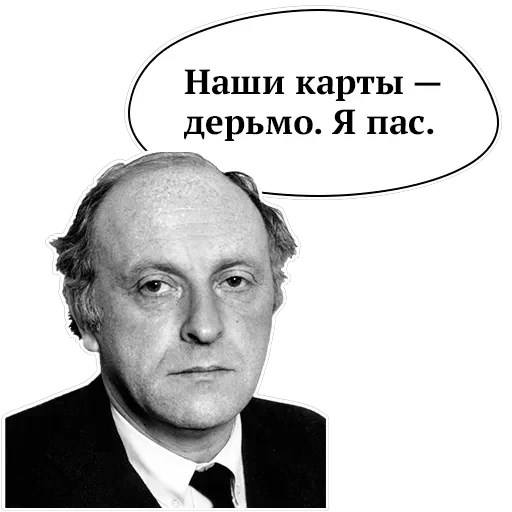 Josef Brodsky — 5