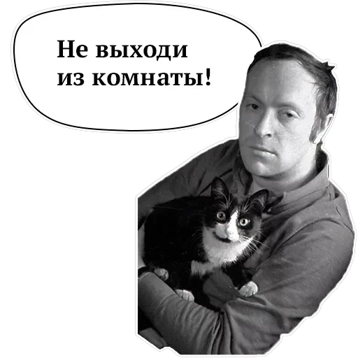Josef Brodsky — 7