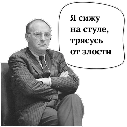 Josef Brodsky — 9