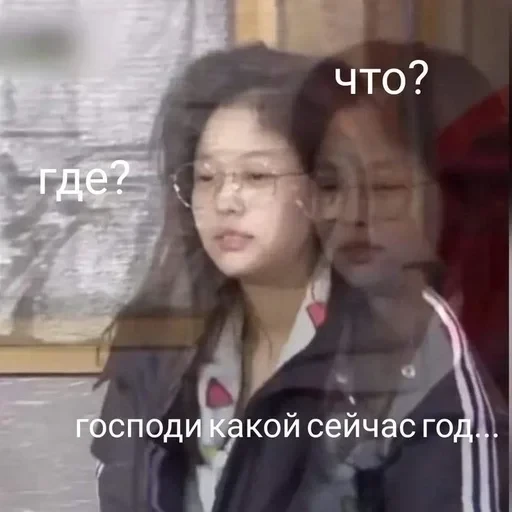 k-pop mem — 13