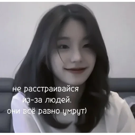 k-pop mem — 15