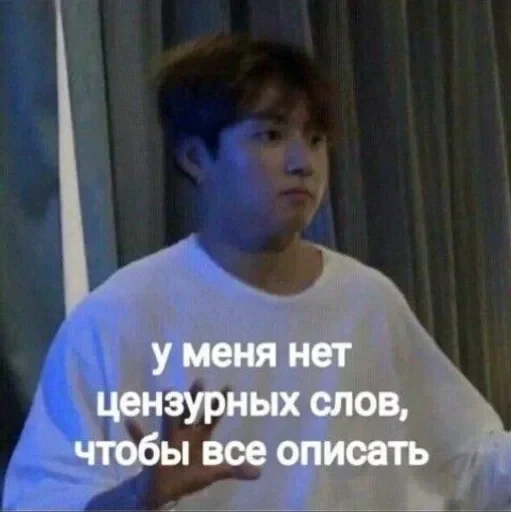 k-pop mem — 20