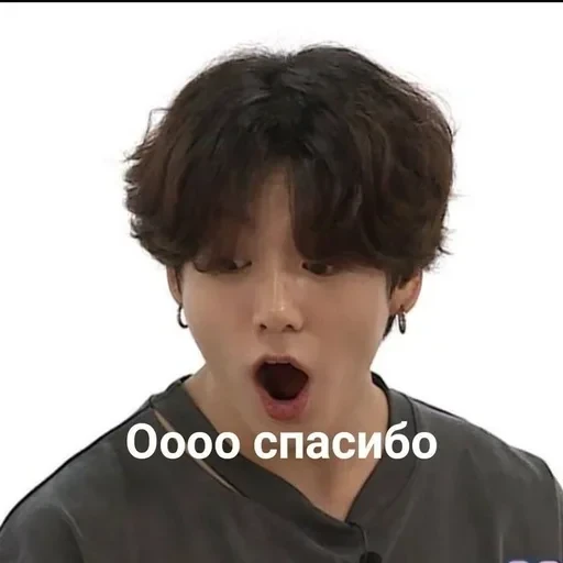 k-pop mem — 23