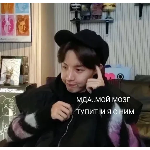 k-pop mem — 28