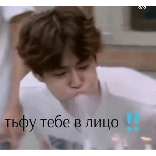 k-pop mem — 31