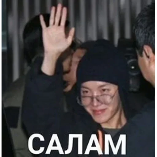 k-pop mem — 33