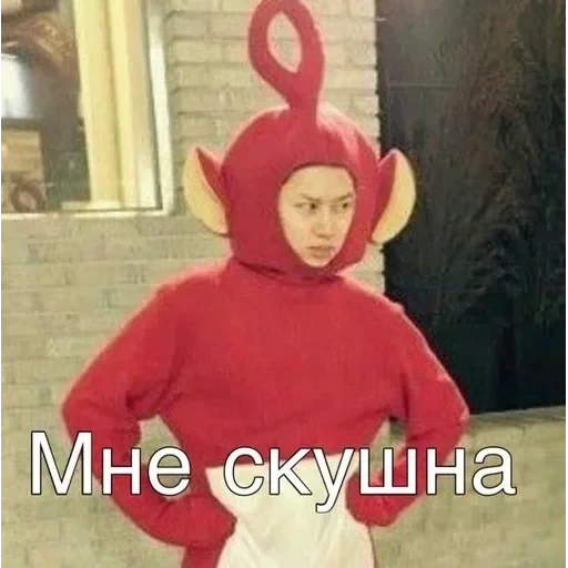 k-pop mem — 34