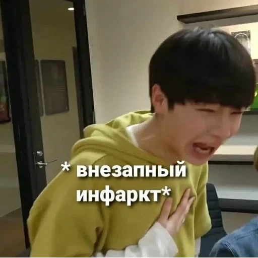 k-pop mem — 35