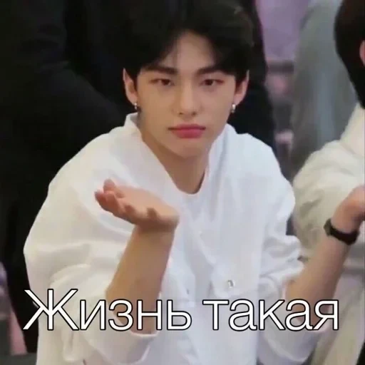 k-pop mem — 37