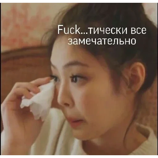 k-pop mem — 40