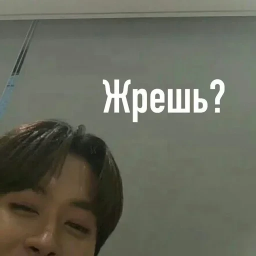 k-pop mem — 41
