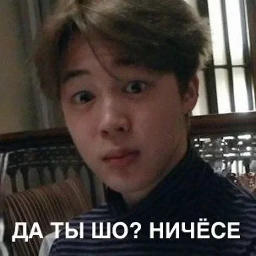 k-pop mem — 42