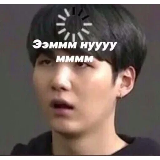 k-pop mem — 43