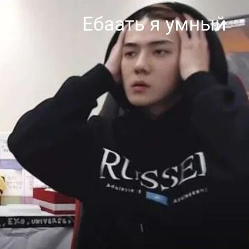 k-pop mem — 48