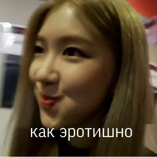 k-pop mem — 60