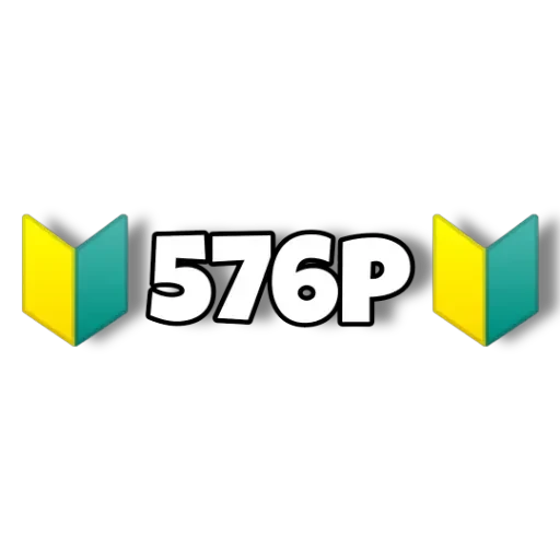 🎬 — 32