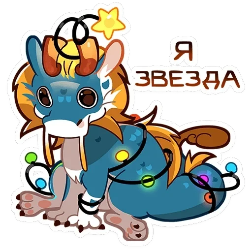 Кадр — 7