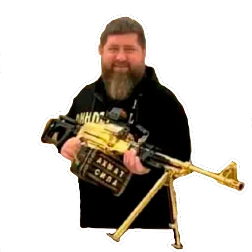 kadyrov_95 — 2