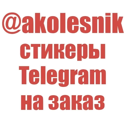 kadyrov_95 — 18