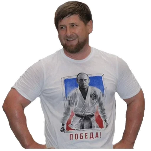 kadyrov_95 — 27