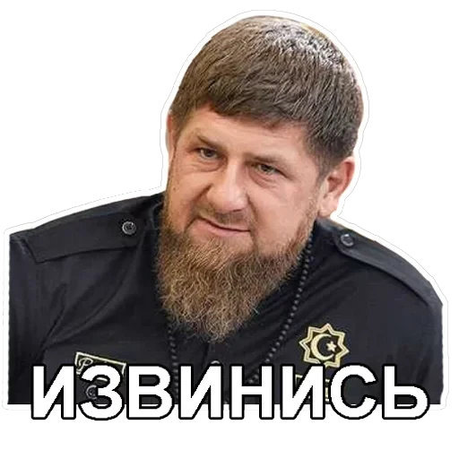kadyrov_95 — 30