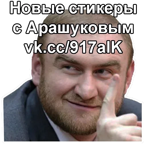kadyrov_95 — 6