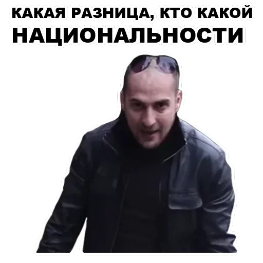 Каха — 11
