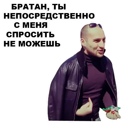 Каха — 13
