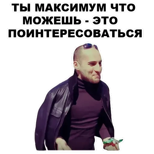 Каха — 14
