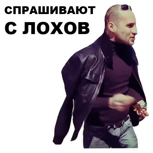 Каха — 15
