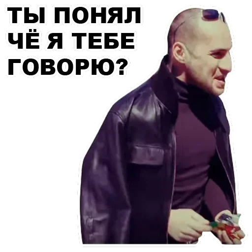 Каха — 16