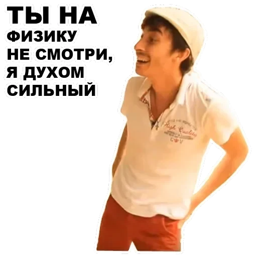 Каха — 17
