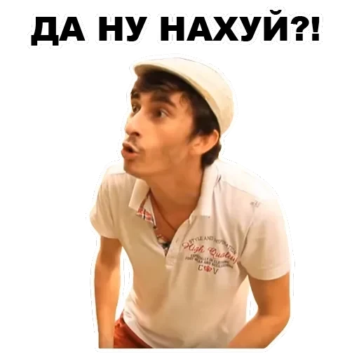 Каха — 18