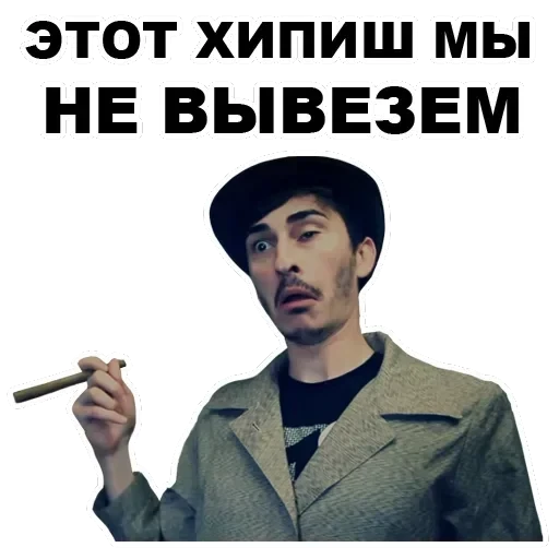 Каха — 22