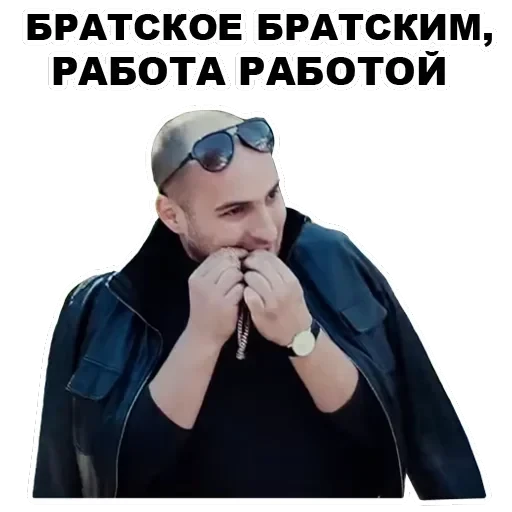 Каха — 23