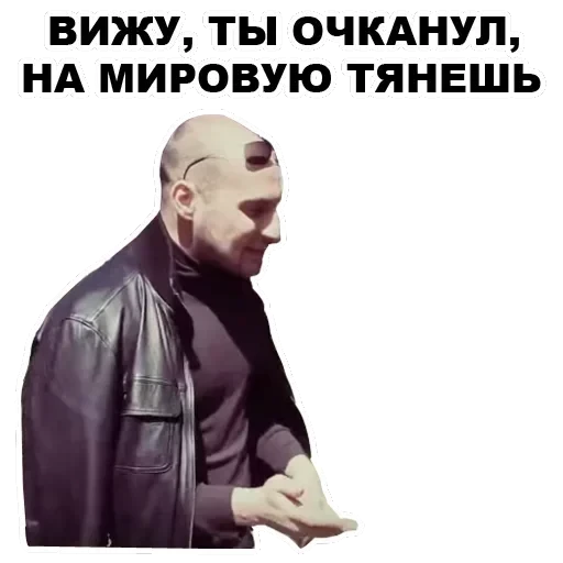 Каха — 25