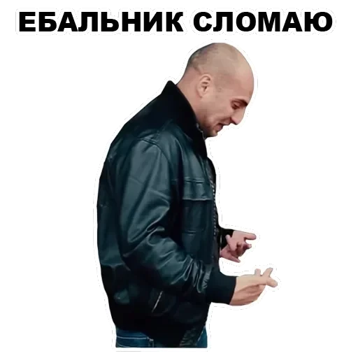 Каха — 26