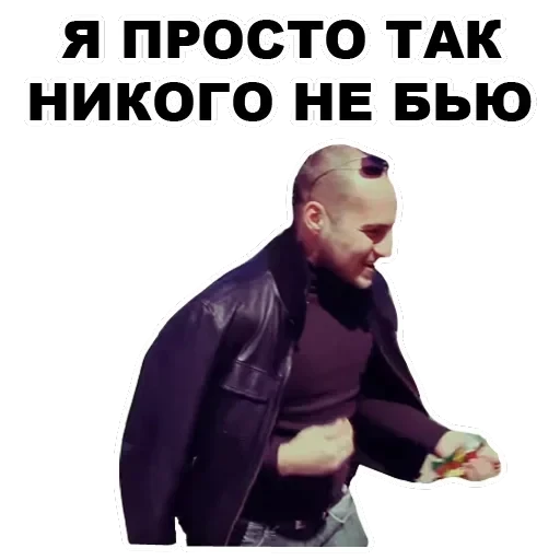 Каха — 27