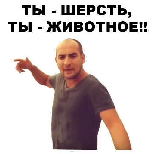 Каха — 28
