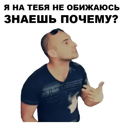 Каха — 29