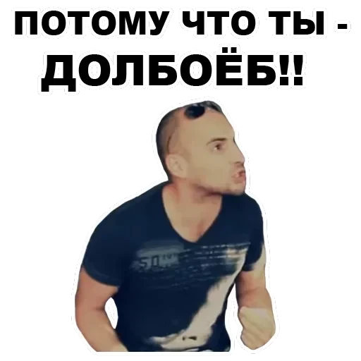 Каха — 30