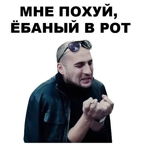 Каха — 31