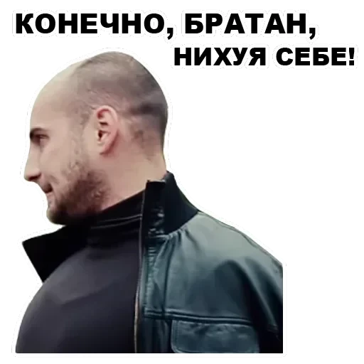 Каха — 32
