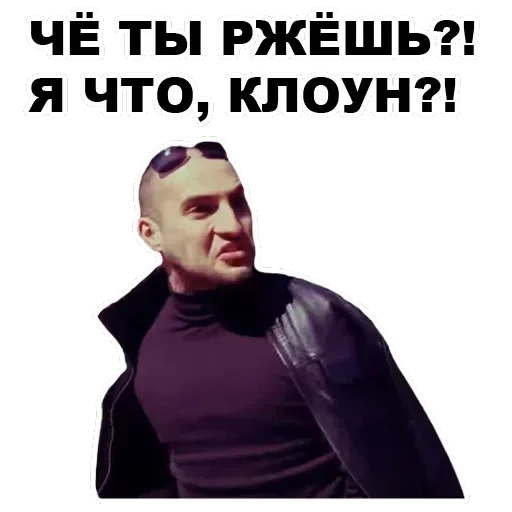 Каха — 34