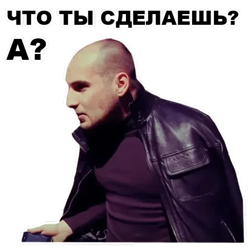 Каха — 35