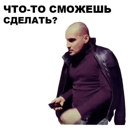 Каха — 36