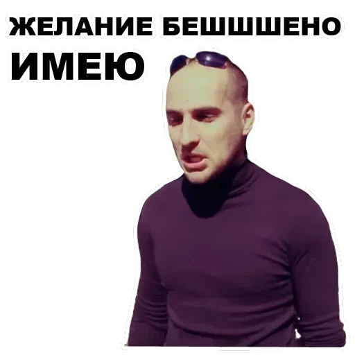 Каха — 37