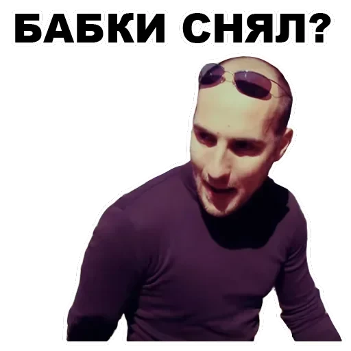 Каха — 38